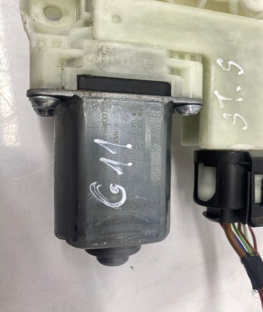 Motoras macara geam stanga spate  7455083 BMW Seria 5 G30 seria