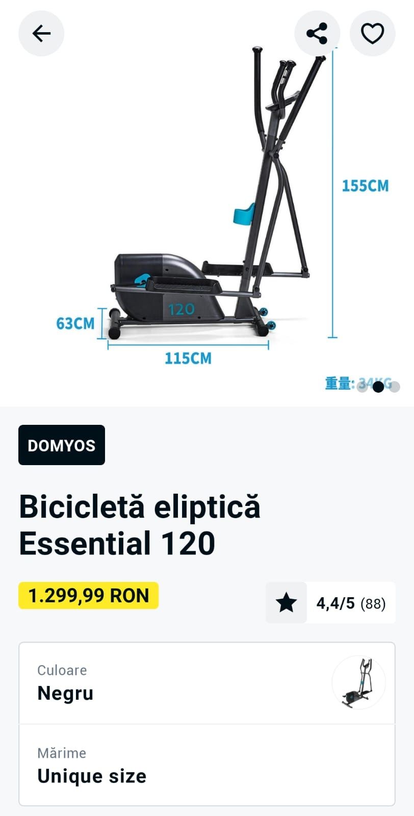Bicicleta eliptica essential 120 fitness