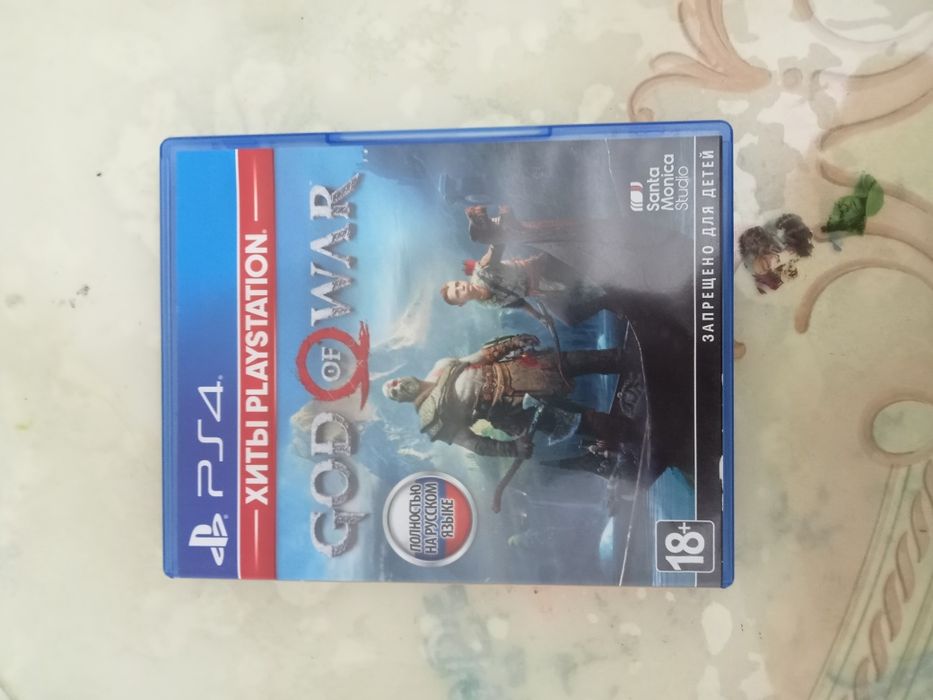 Диск god of war 2018 года