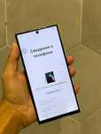 Samsung S22 Ultra 5G