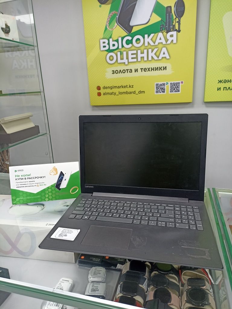 Lenova AMD A6-9/Алматы,227466