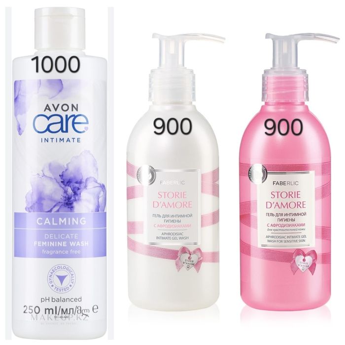 1000 и по 900! Продам!