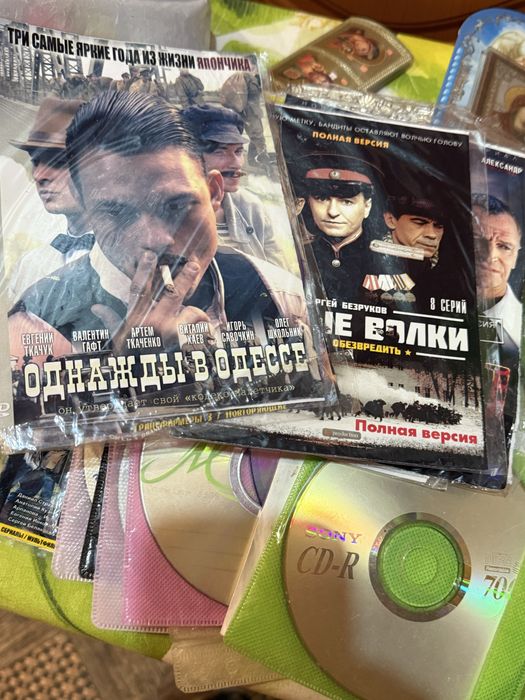 Отдам CD диски с фильмами