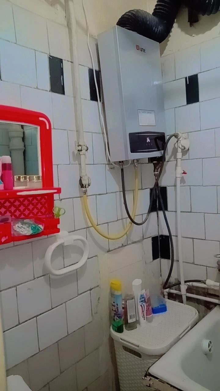Уй ситилади 2хонали