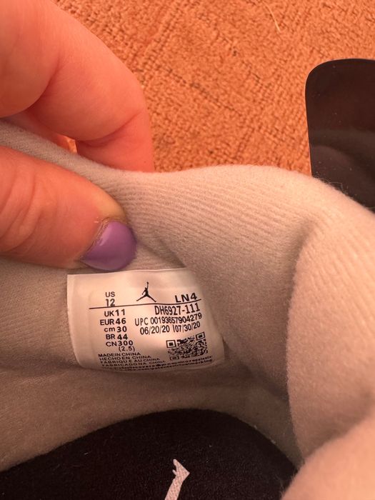 Продавам мъжки маратонки