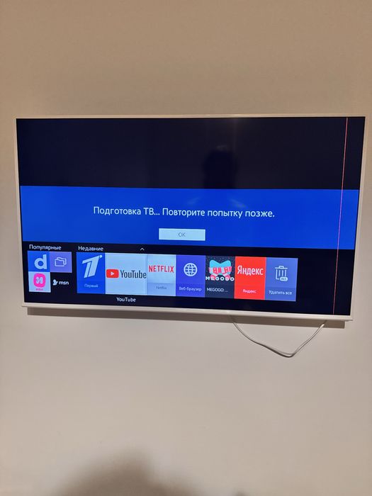 Телевизор Samsung smart