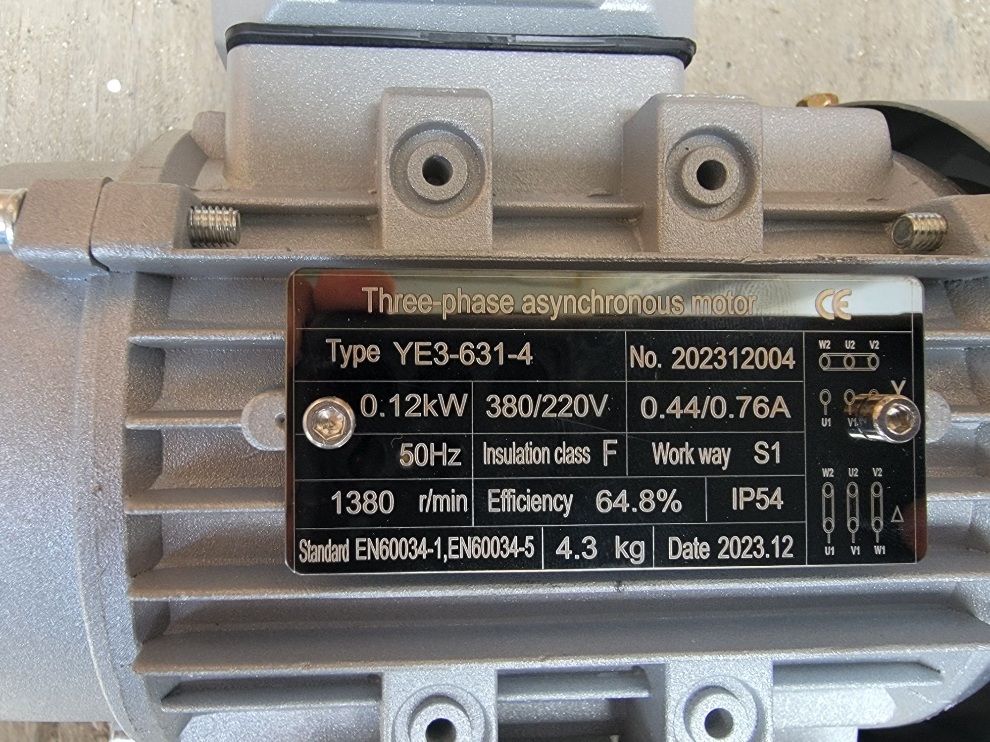 Elektr motor Электродвигатель 0.12 kW 1500 об/мин