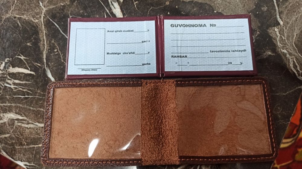 Продается чехол для удостоверения. 100.000 сум.