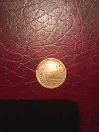 5 стотинки от 1951 г.