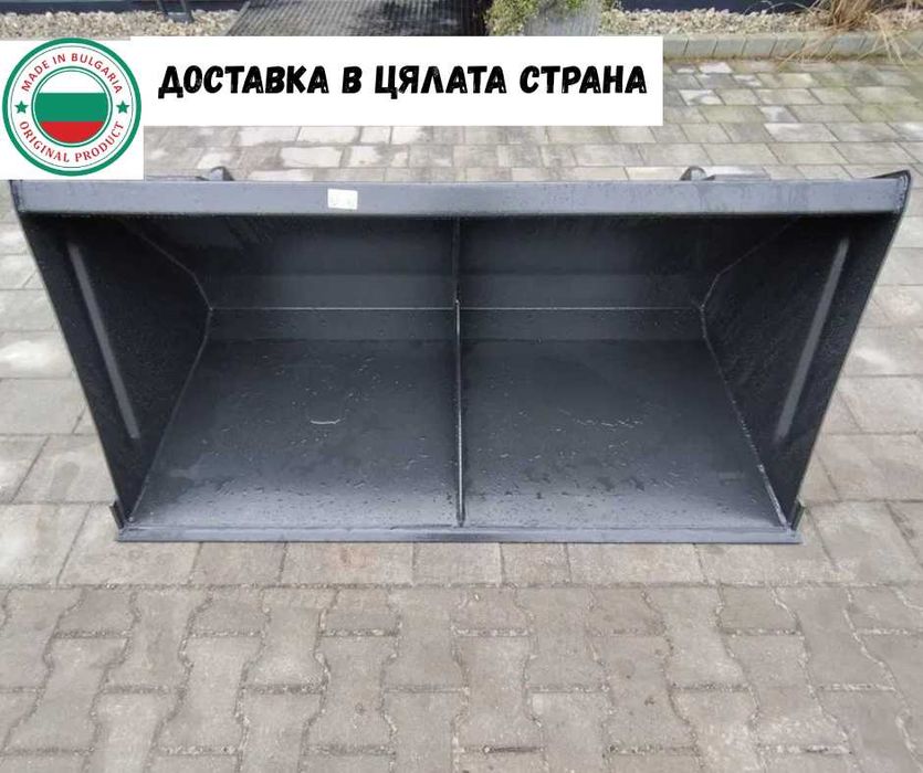 НОВА кофа за челни товарачи и трактори
