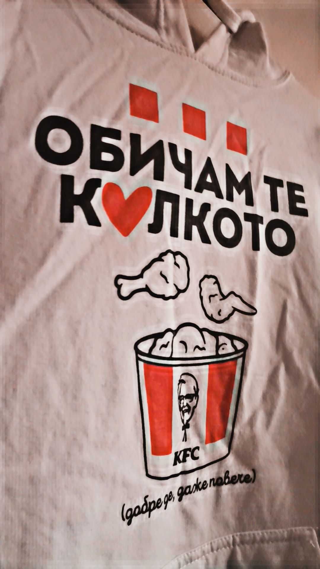 Oversize суитшърти KFC