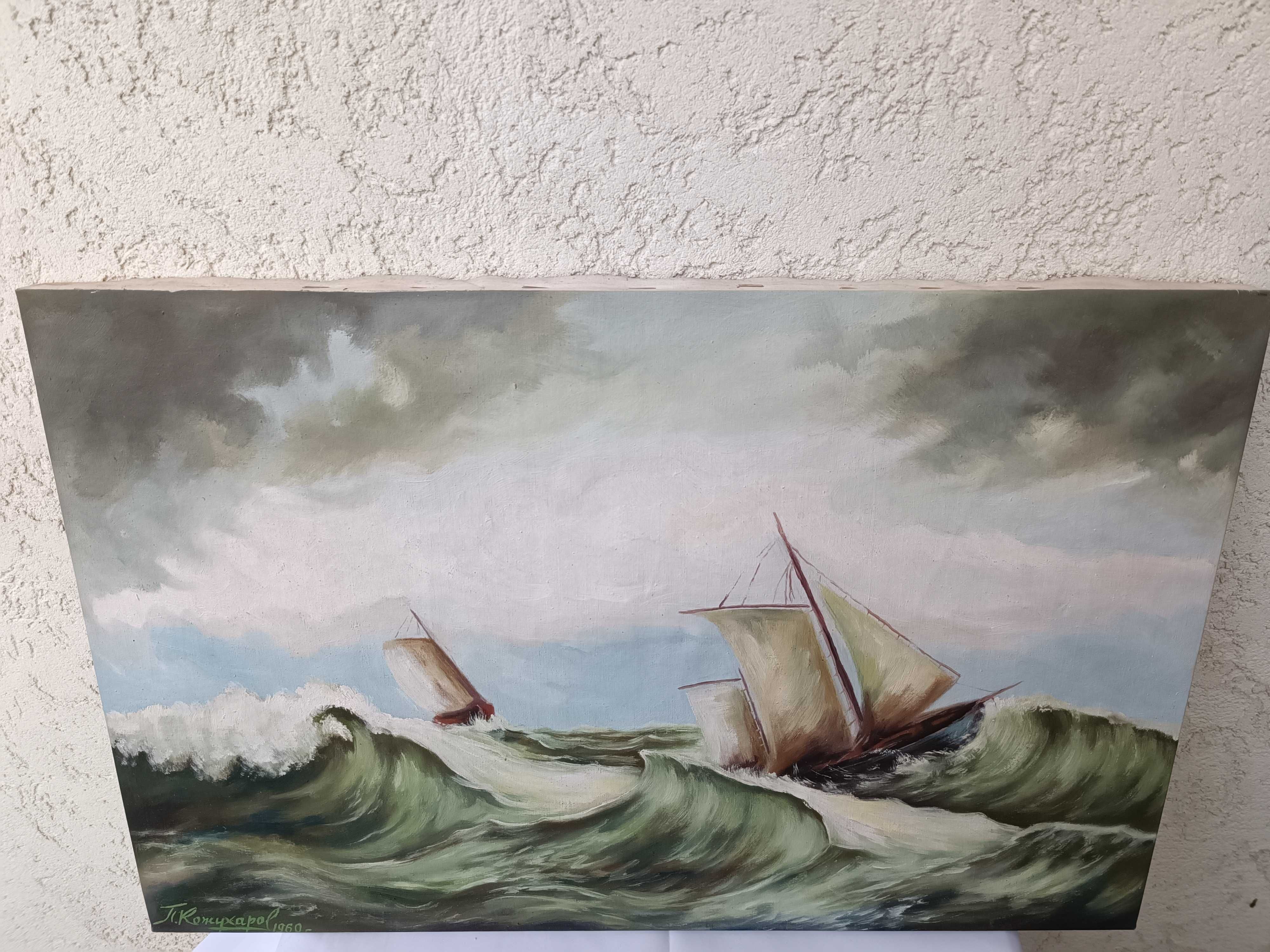 Картина "Буря в морето" - маслени бои на платно - 60/40см