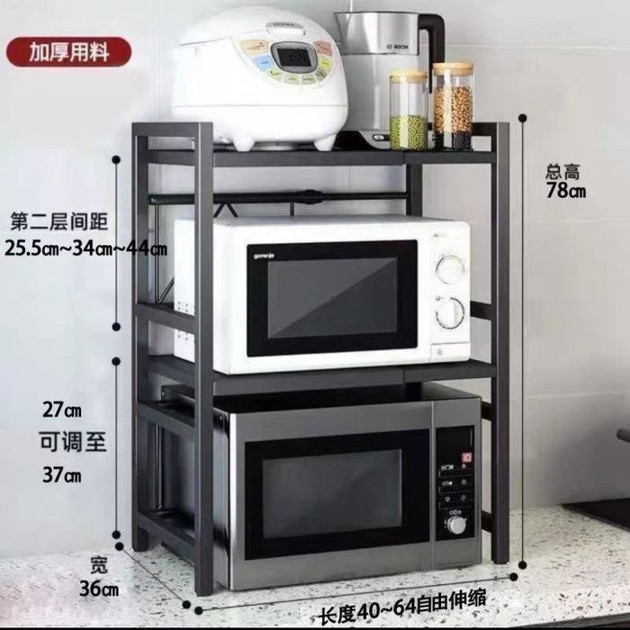 Mikravalnovka uchun polka