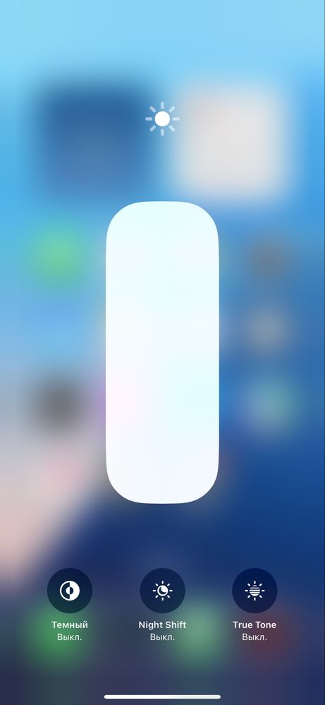 Iphone 15 max 256 gb natural