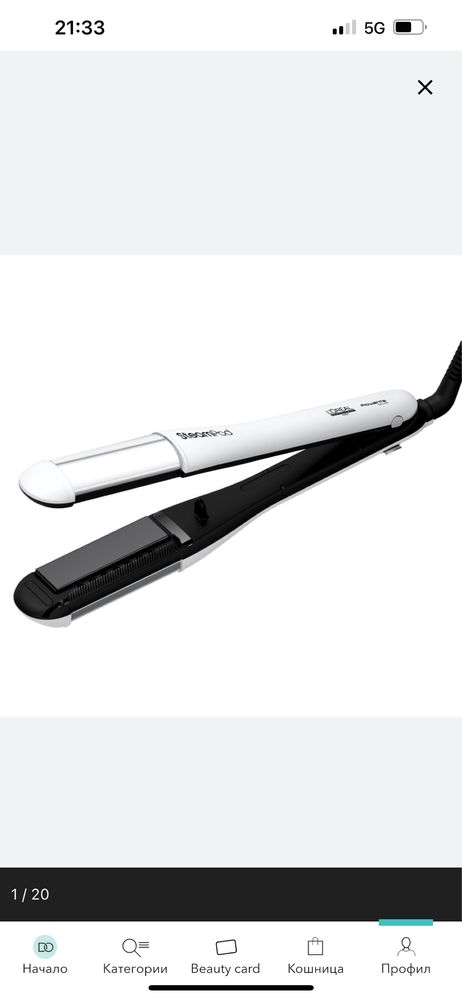 Loreal Steampod 4