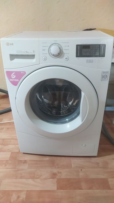 Стиральная машинка автомат