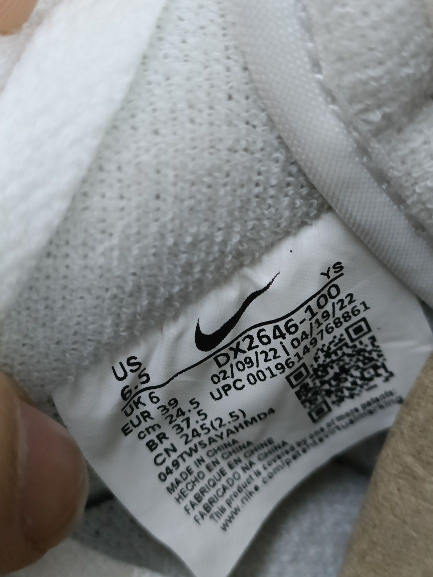 Nike Air Force 1 номер 39 код 63A
