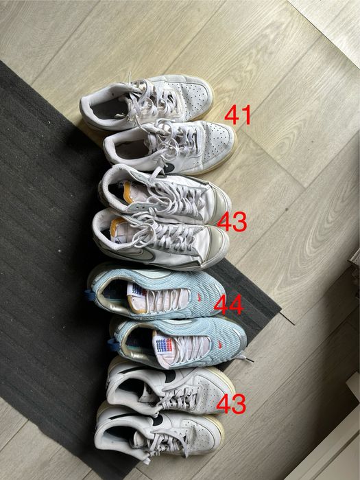 Adidasi de vanzare pe degeaba