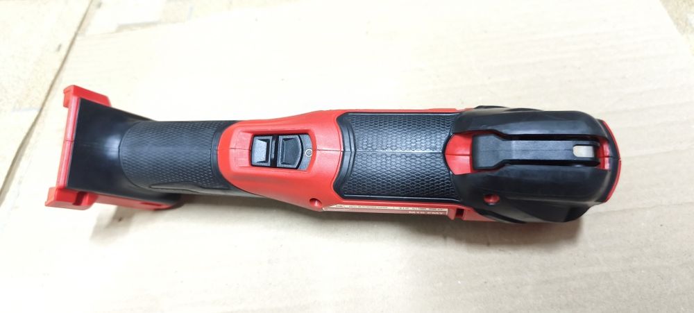 Milwakee multicutter