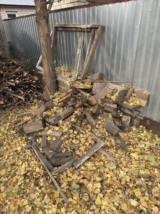 Бұтақ Түп Шөп сатылады