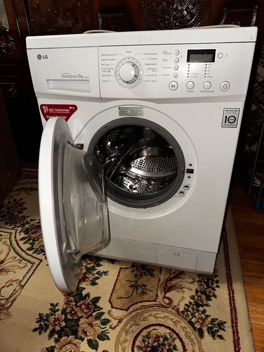 LG стиральная машина продается