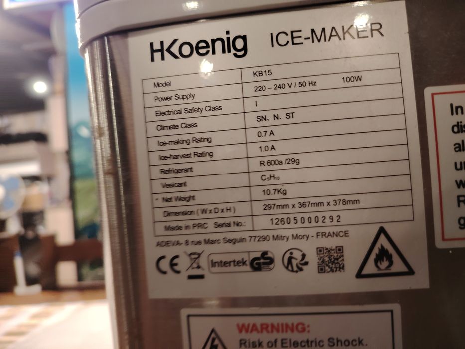 Ледогенератор HKoenig