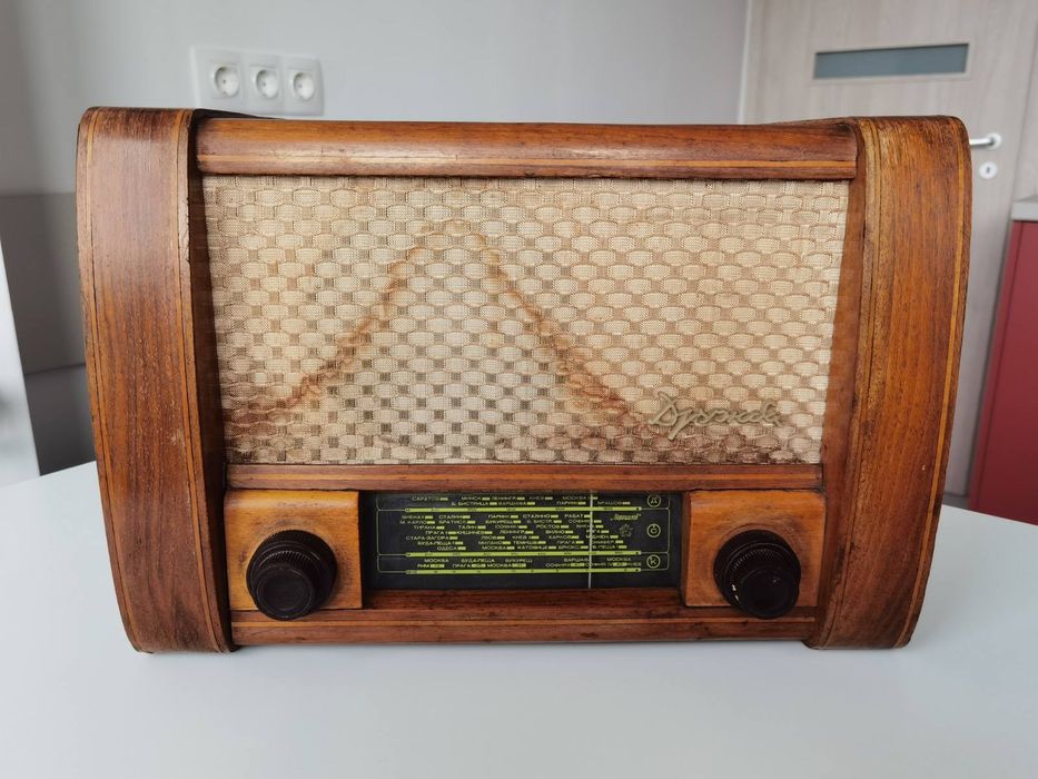 Ретро радио "Дружба"