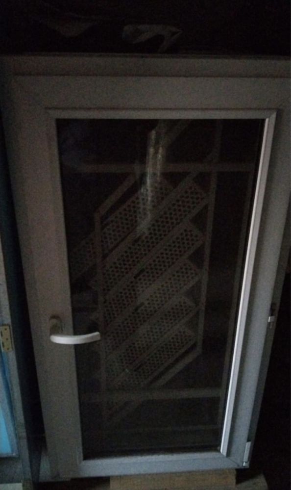 Аппарат для