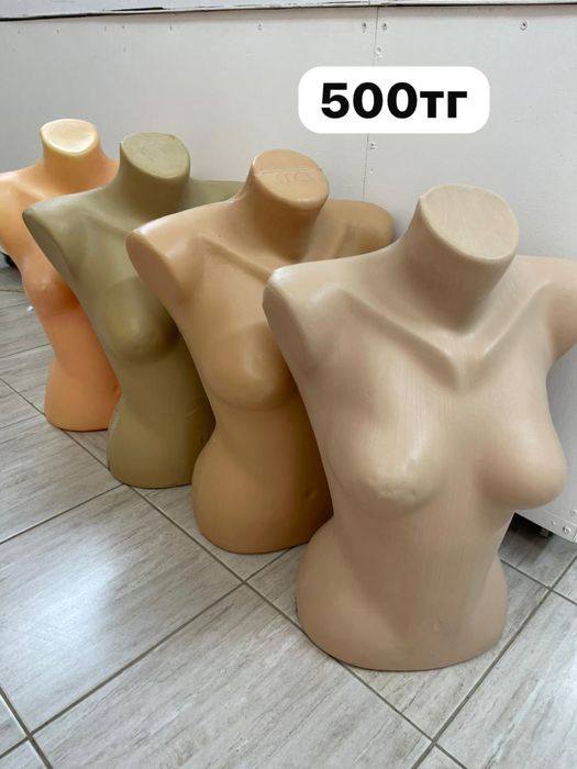 Бюстные манекендер сатылады