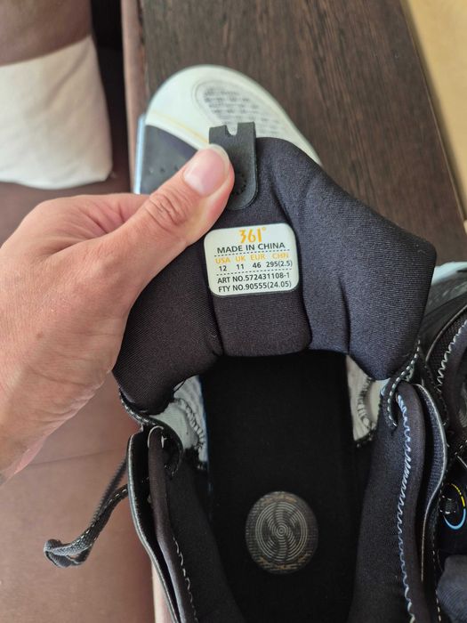 Баскетболни маратонки 46р