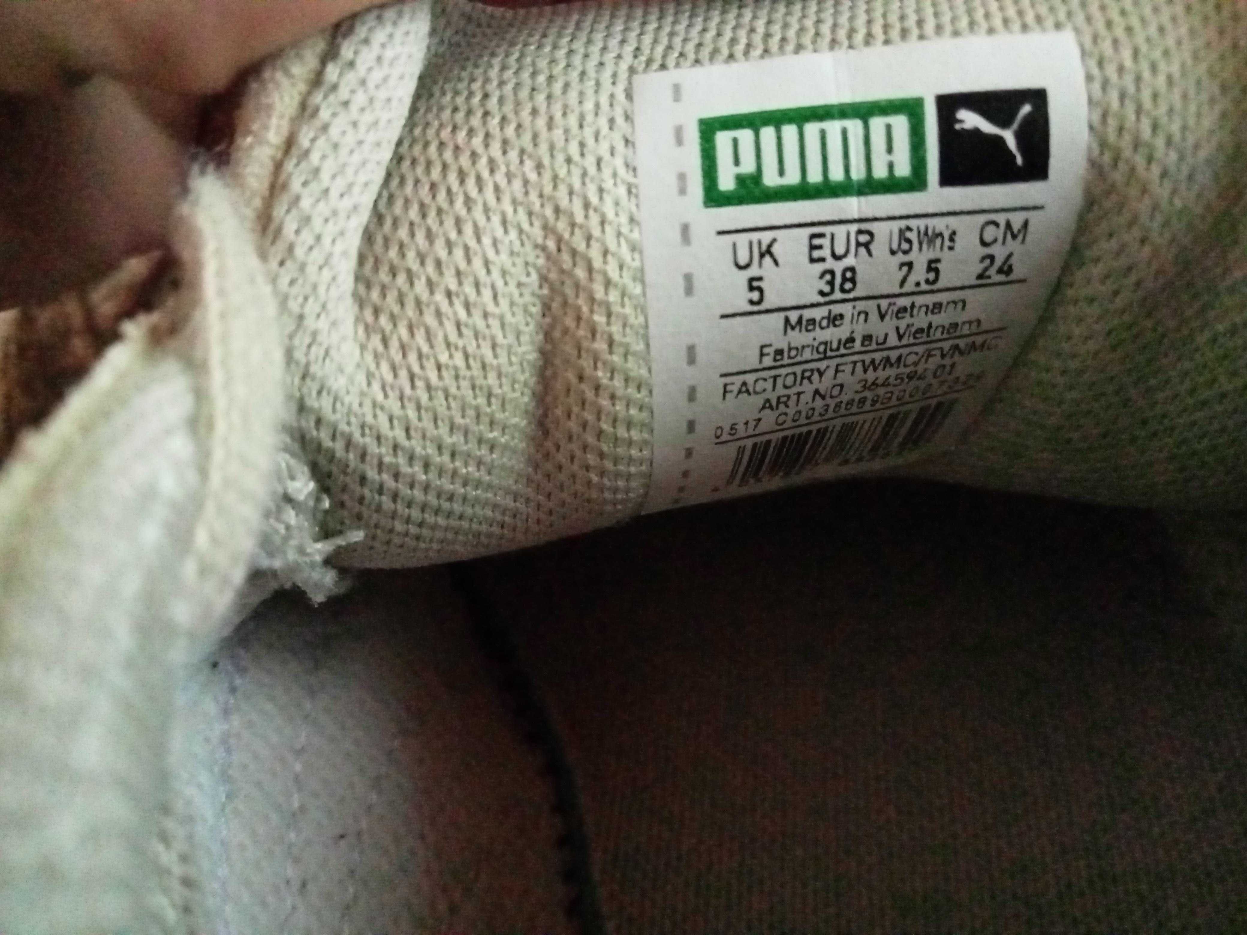 Дамски Маратонки puma