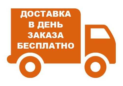 Конвекторный обогреватель YOKO 2кВт по оптовой цене + доставка!