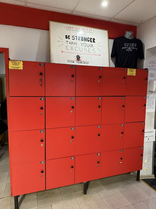 Шкафчта с ключалка от фитнес зала
