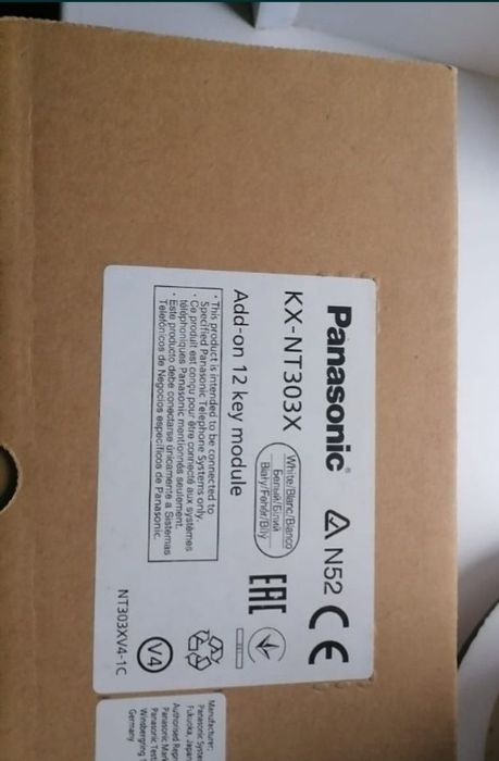 Panasonic KX-NT303 для системных IP телефонов