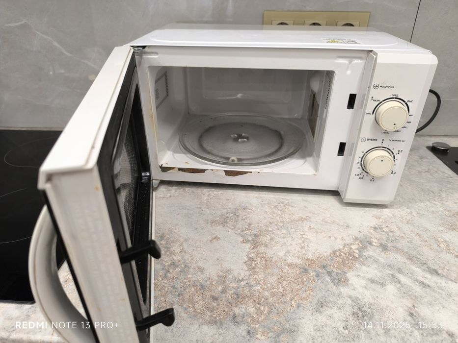 Микроволновая печь