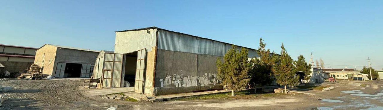 Продаётся производственная база.