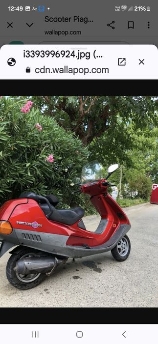 De vinzare piaggio hexagon 150cm...