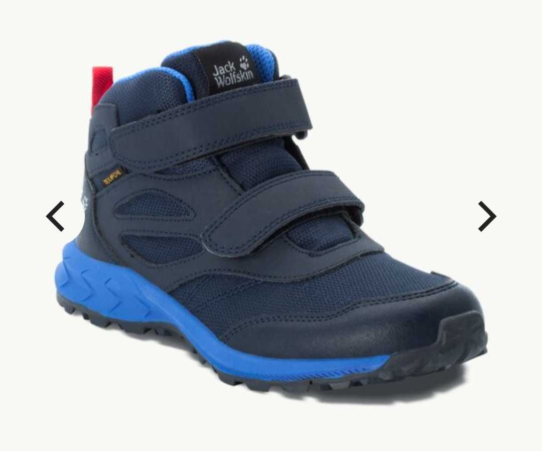 Jack Wolfskin обувки размер 37