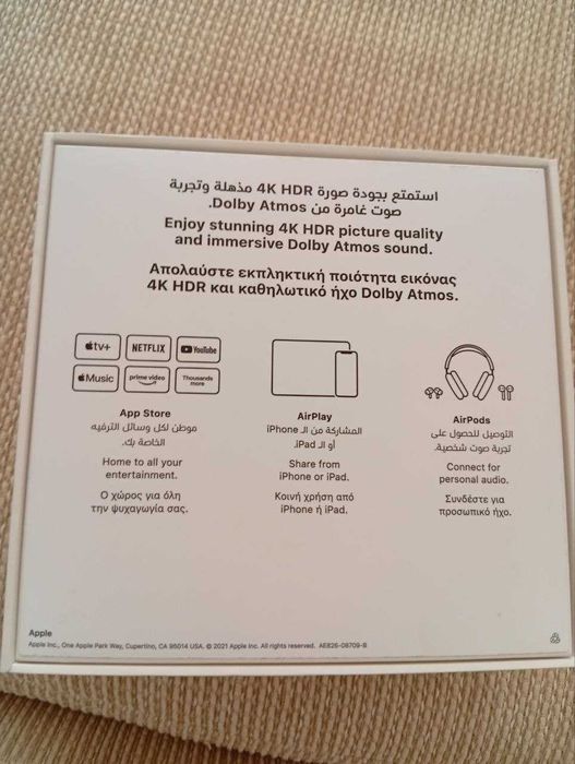 НОВ Apple TV4k 32GB