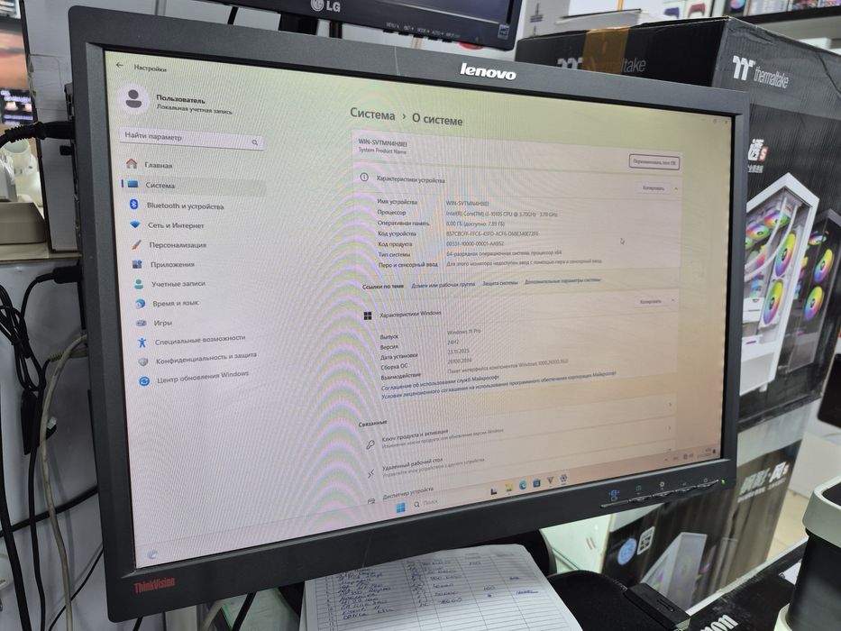 Игровой компьютер для дома