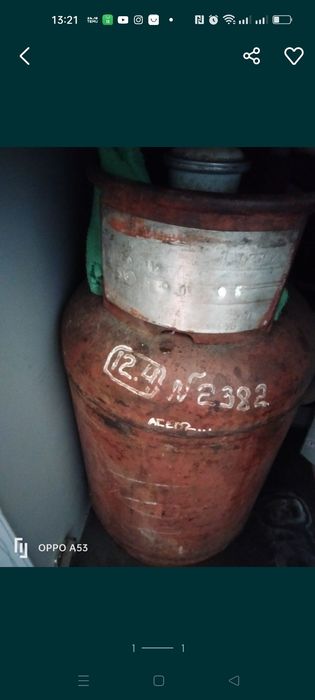 Продам  газовые баллоны