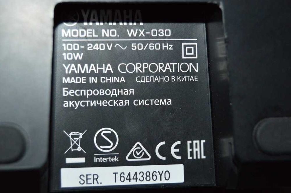 Boxa wireless Yamaha WX-030 Wi-fi, Bluetooth, MusicCast