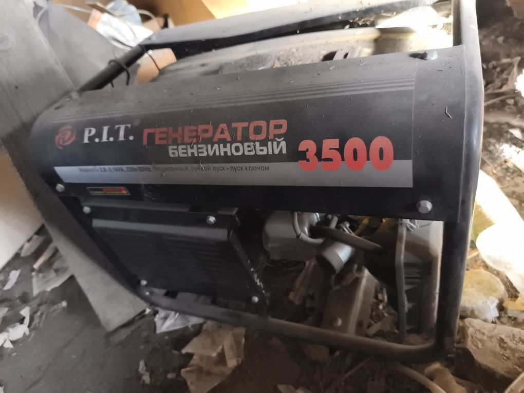 Генератор pit 3500