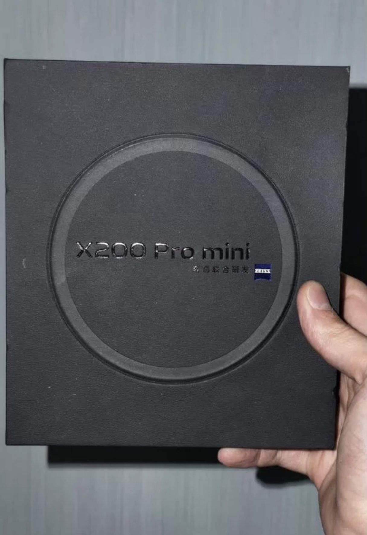 Vivo x200 pro mini