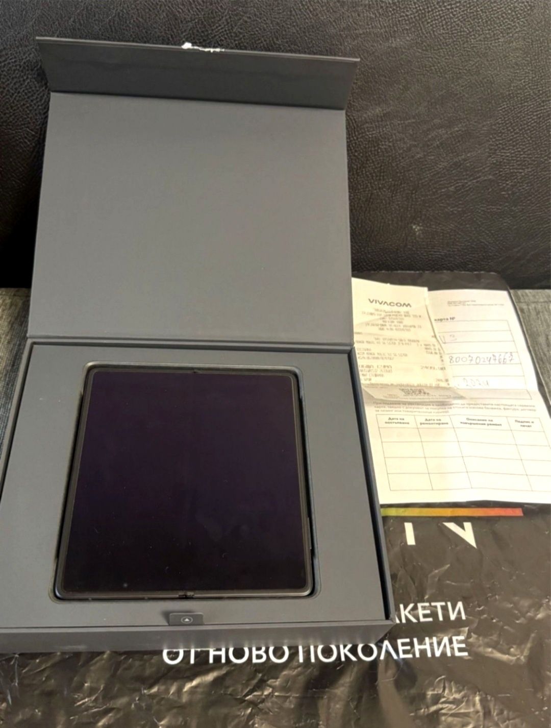 КАТО НОВ 512GB Honor Magic V3 Vivacom Гаранция 2027 Green Зелен