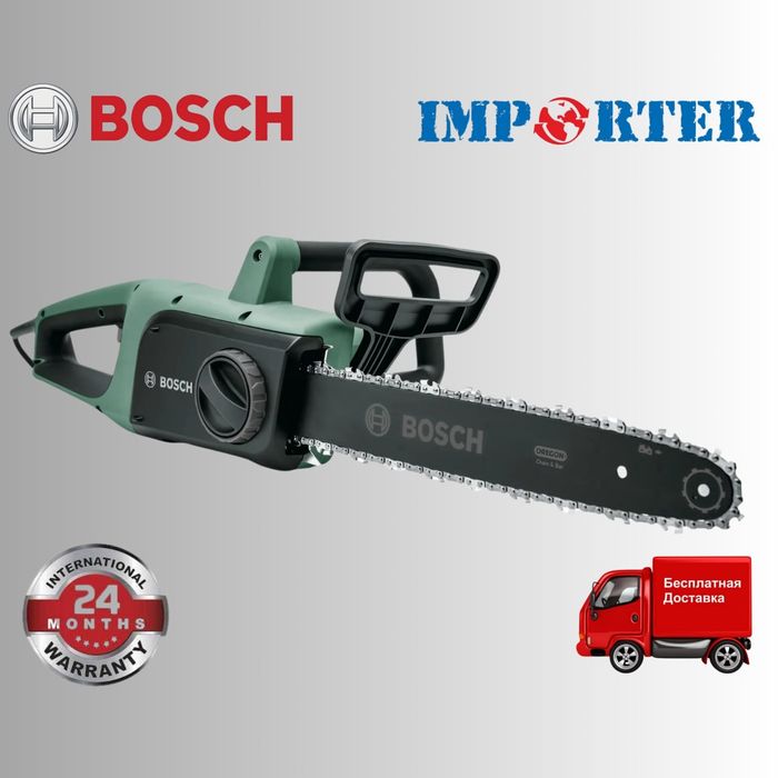 Электрическая пила BOSCH
UniversalChain 40 новинка