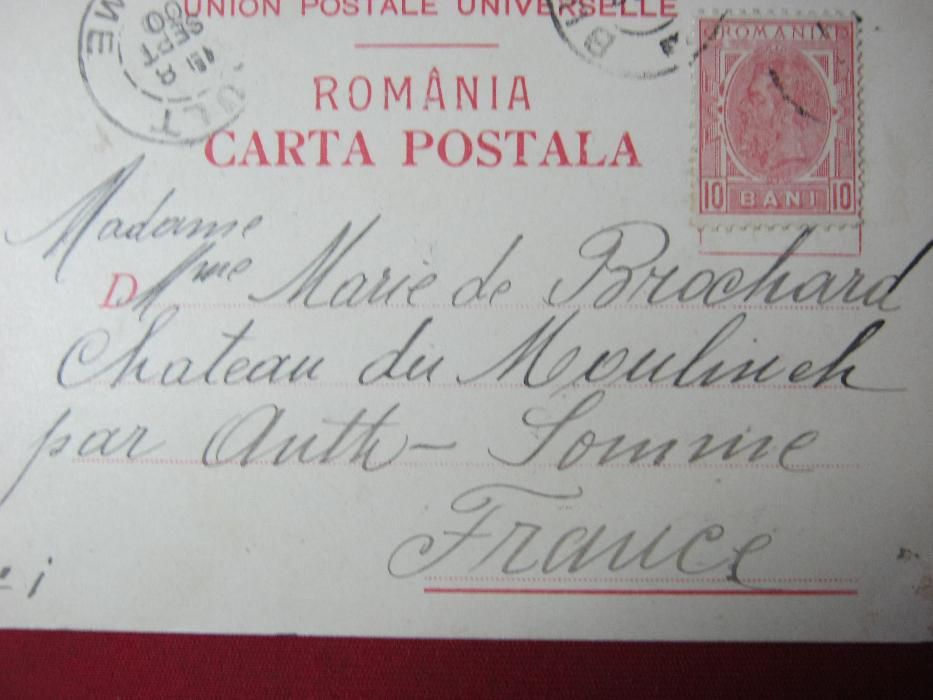 Ilustrata veche/Carte Postala/Litografie.BUCURESCI ,1900.