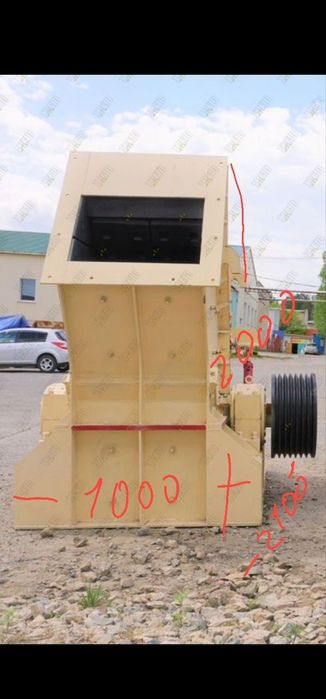 Роторный дробилка PF-1007