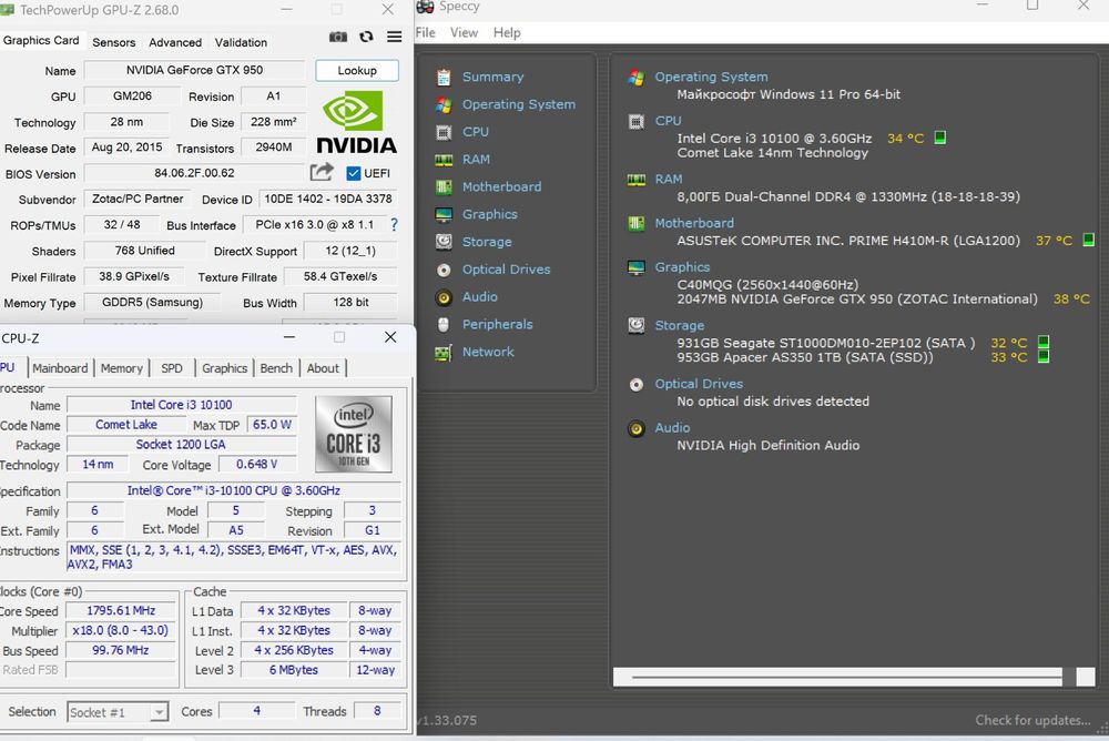 h410m i3-10100 материнская плата комплект
