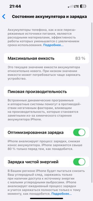 iphone 13 pro gold 128 gb samarkand